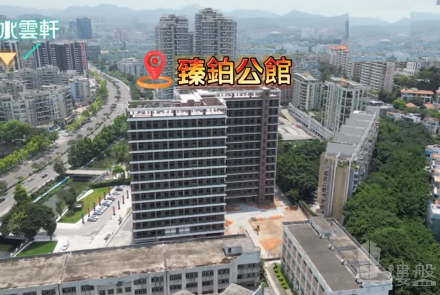 中山臻铂公馆，首期2万，深中通道30分钟到深圳，香港银行按揭，最新价单，中港专车免费上门接载睇楼