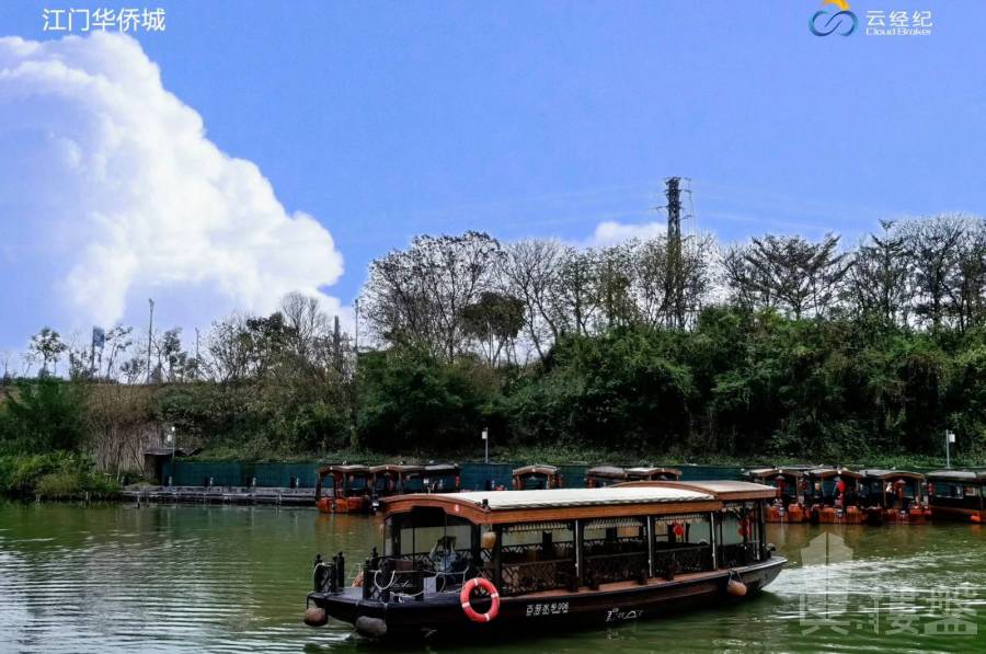 江門華僑城古勞水鄉純水岸，首期5萬(減)，現樓即住，香港銀行按揭，最新價單