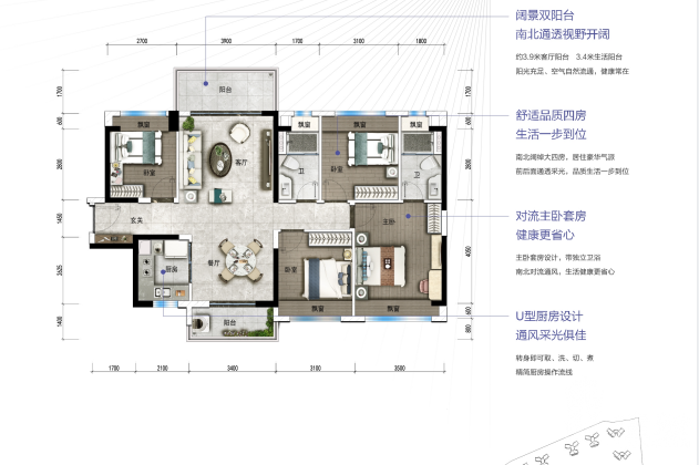 惠州碧桂园南站新城，首期3万(减)，现楼发售，香港高铁60分钟直达到家门，香港银行按揭，最新价单