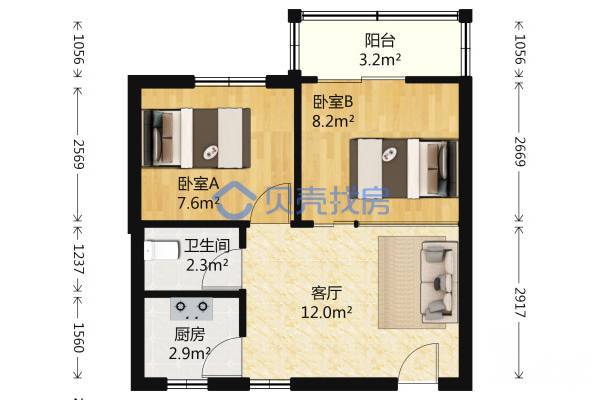 深圳庐江春天公寓 笋岗地铁口物业，业主自住精装修，卧室出阳台