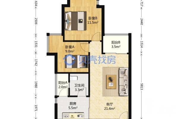 深圳鸿景豪苑|木棉湾地铁站实用精装两房，业主自住保养好