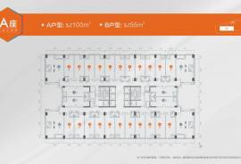 深圳唐商前海雙悅|首期5萬(減)鐵路沿線優質，香港銀行按揭，最新價單