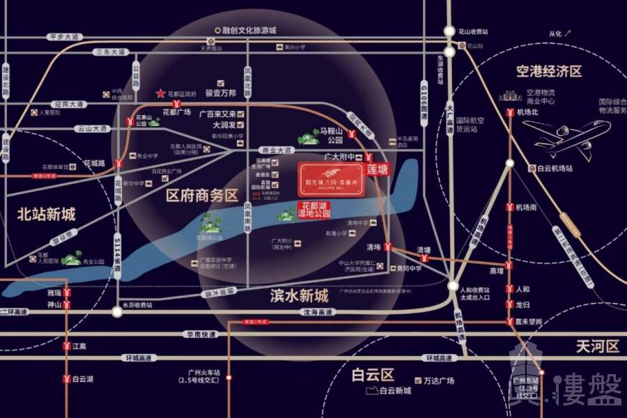 广州阳光城兰园翡丽湾|首期5万(减)|香港高铁45分钟直达，香港银行按揭，最新价单