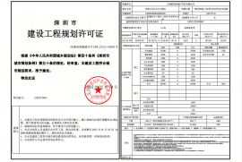 深圳聯發悅尚居，首期5萬(減)，香港銀行按揭，最新價單