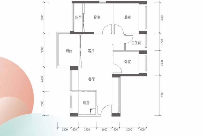 深圳璟薈名庭，首期5萬(減)，香港銀行按揭，最新價單