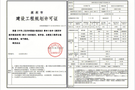 深圳百合世纪广场，首期5万(减)，香港银行按揭，最新价单