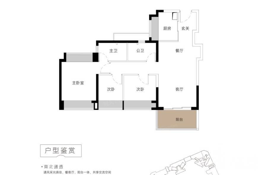 深圳蔚蓝左岸花园，首期5万(减)，香港银行按揭，最新价单