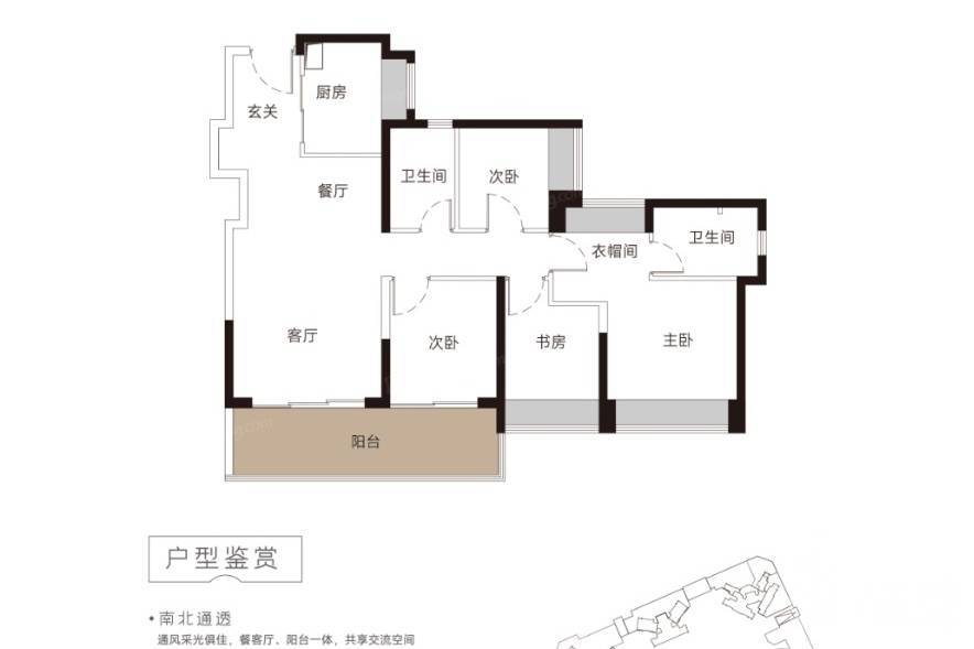 深圳蔚蓝左岸花园，首期5万(减)，香港银行按揭，最新价单