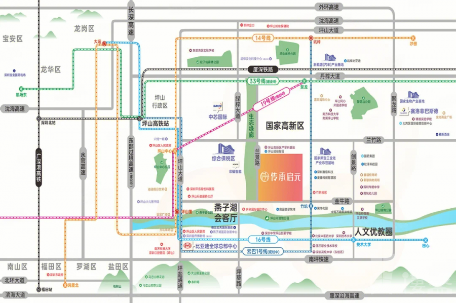 深圳傳承啟元，首期5萬(減)，香港銀行按揭，最新價單