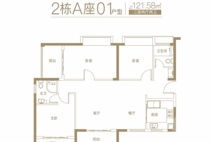 深圳鼎勝金域陽光家園，首期5萬(減)，香港銀行按揭，最新價單