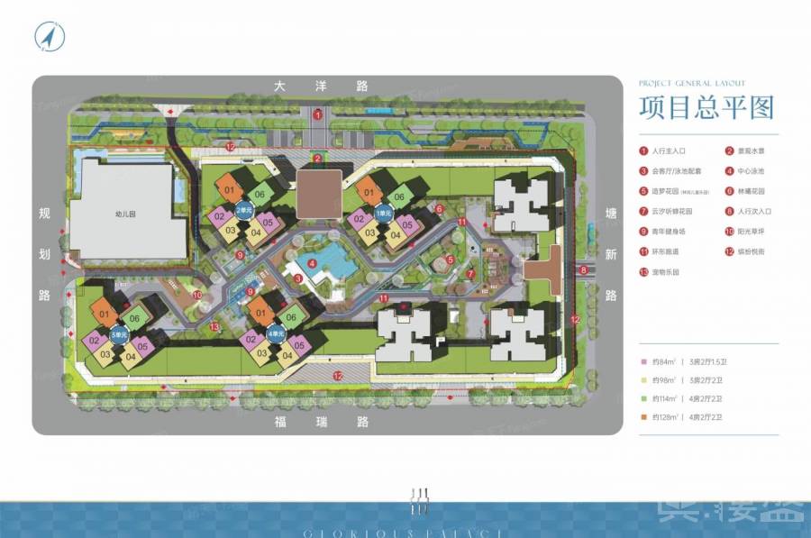 深圳中糧悅章鳳凰里，首期5萬(減)，香港銀行按揭，最新價單