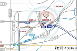 深圳萬科龍園大觀新著，首期5萬(減)，香港銀行按揭，最新價單