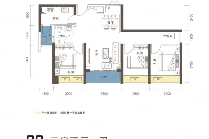 深圳海智雲軒，首期5萬(減)，香港銀行按揭，最新價單