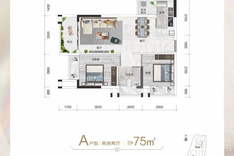 惠州德置利廣場，首期5萬(減)，香港銀行按揭，最新價單