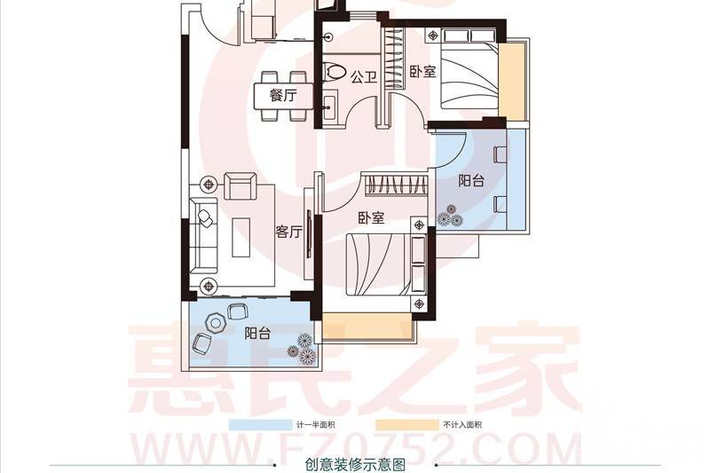 惠州鸿润南韵花园，首期5万(减)，香港银行按揭，最新价单