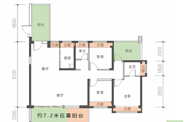 惠州德洲朗诗麓园，首期5万(减)，香港银行按揭，最新价单