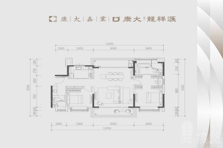 广州康大龙祥汇，首期5万(减)，香港银行按揭，最新价单