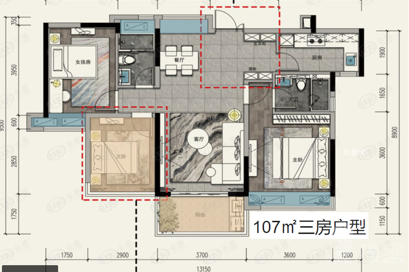 江门远洋天成，首期5万(减)，香港银行按揭，最新价单